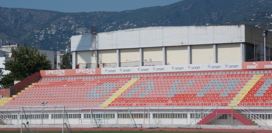 ΕΑΚ Βόλου