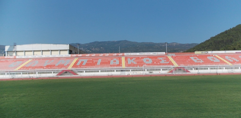 ΕΑΚ Βόλου