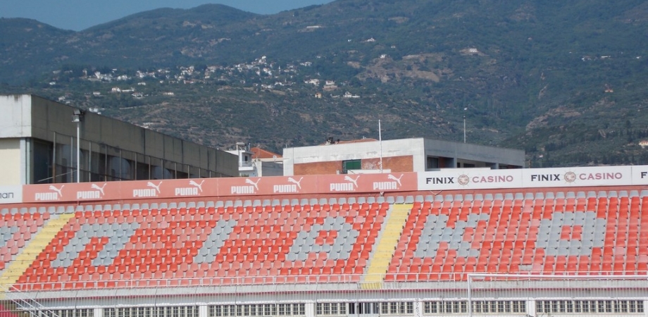 ΕΑΚ Βόλου