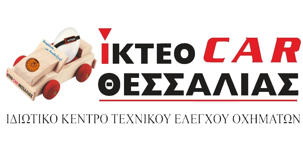 IKTEO CAR ΘΕΣΣΑΛΙΑΣ