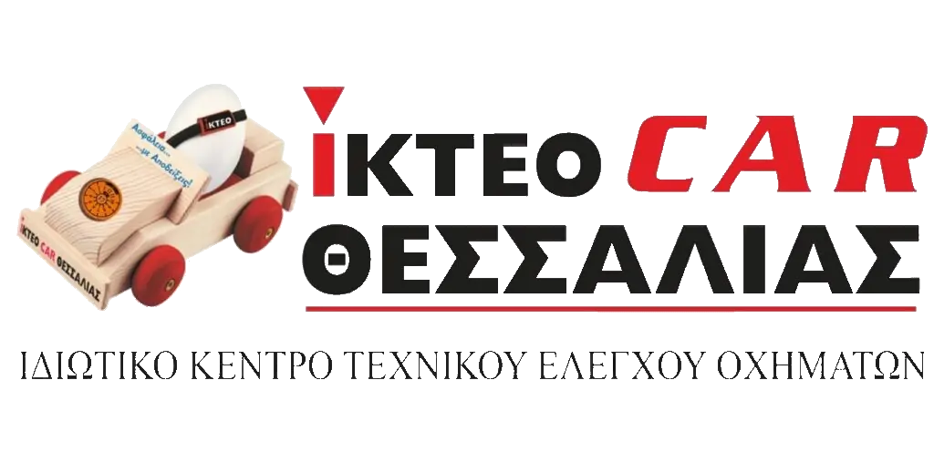 IKTEO CAR ΘΕΣΣΑΛΙΑΣ