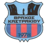 Εθνικός Βράχος Καστρακίου