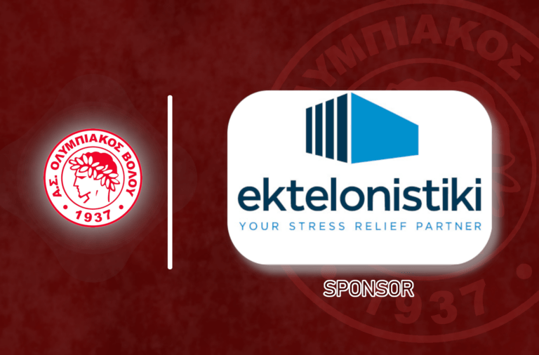 EKTELONISTIKI – Gold Partner του Ολυμπιακού Βόλου