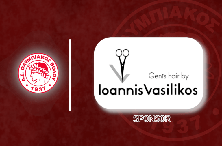 Gents Hair by Ioannis Vasilikos – Silver Partner του Ολυμπιακού Βόλου
